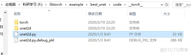 BioNLP13CG数据集 brats2019数据集_数据类型